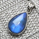 ラブラドライト ペンダント 曹灰長石 Labradorite ラブラドライト ペンダントトップ ネックレス ぺんだんと Pendant ラブラドライトペンダント...