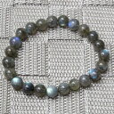 天然石 ラブラドライト ブレスレット 曹灰長石 Labradorite ラブラドライト ブレスレット Bracelet ブレスレッド 腕輪 ラブラドライトブレスレット パワーストーン ブレスレット 人気 おすすめ 天然石 海外直輸入価格 ラブラドライト