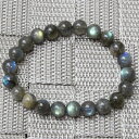 ラブラドライト ブレスレット 曹灰長石 Labradorite ラブラドライト ブレスレット Bracelet ブレスレッド 腕輪 ラブラドライトブレスレット ...