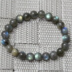 ラブラドライト ブレスレット 曹灰長石 Labradorite ラブラドライト ブレスレット Bracelet ブレスレッド 腕輪 ラブラドライトブレスレット おすすめ パワーストーン ブレスレット 天然石 人気 ラブラドライト