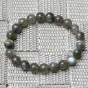 【一点物 現物】ラブラドライト ブレスレット 曹灰長石 Labradorite ラブラドライト ブレスレット Bracelet ブレスレッド 腕輪 ラブラドライ...