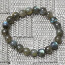 【厳選品質 一点物】ラブラドライト ブレスレット 曹灰長石 Labradorite ラブラドライト ブレスレット Bracelet ブレスレッド 腕輪 ラブラドライトブレスレット パワーストーン ブレスレット 人気 おすすめ 天然石 海外直輸入価格 ラブラドライト