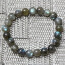 uhCg uXbg D Labradorite uhCg uXbg Bracelet uXbh r uhCguXbg COAi LuLu HouseinEX ͂j uhCg