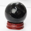 【43mm 限定 一点物】モリオン 丸玉 モリオン Morion 黒水晶 原石 球 置物 台座 大玉 丸玉 球体 水晶玉 玉 魔除け 邪気払い 浄化 モリオン丸...