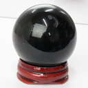 【42mm 一点物 現物】モリオン 丸玉 モリオン Morion 黒水晶 原石 球 置物 台座 大玉 丸玉 球体 水晶玉 玉 魔除け 邪気払い 浄化 モリオン丸...