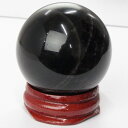 【41mm 厳選品質 一点物】モリオン 丸玉 Morion 黒水晶 モリオン 原石 Circle Ball 球体 水晶玉 玉 魔除け 邪気払い 球 置物 台座 水晶球 大玉 丸玉 浄化 モリオン丸玉 パワーストーン 原石 人気 おすすめ 天然石 海外直輸入価格 モリオン