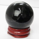 【42mm レア 1点物】モリオン 丸玉 モリオン Morion 黒水晶 原石 球 置物 台座 大玉 丸玉 球体 水晶玉 玉 魔除け 邪気払い 浄化 モリオン丸玉 天然石 丸玉 人気 おすすめ パワーストーン 一点物 モリオン