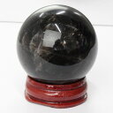 【42mm】モリオン 丸玉 モリオン Morion 黒水晶 原石 球 置物 台座 大玉 丸玉 球体 水晶玉 玉 魔除け 邪気払い 浄化 モリオン丸玉 パワースト...