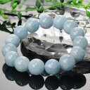 【厳選 一点物 大玉 12mm】アクアマリン ブレスレット Aquamarine アクアマリン ブレスレット Bracelet ブレスレッド 腕輪 アクアマリンブレスレット メンズ レディース パワーストーン 人気 おすすめ 天然石 海外直輸入価格 アクアマリン(4)