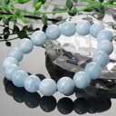 【厳選 一点物 10mm】アクアマリン ブレスレット 藍玉 Aquamarine 海の水 アクアマリン ブレスレット Bracelet ブレスレッド 腕輪 アク...