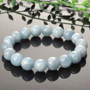 【厳選 一点物 10mm】アクアマリン ブレスレット 藍玉 Aquamarine 海の水 アクアマリン ブレスレット Bracelet ブレスレッド 腕輪 アクアマリンブレスレット パワーストーン ブレスレット 天然石 メンズ レディース 人気 アクアマリン