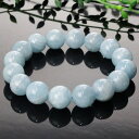 【厳選 一点物 大玉 13mm】アクアマリン ブレスレット 藍玉 Aquamarine 海の水 アクアマリン ブレスレット Bracelet ブレスレッド 腕輪...
