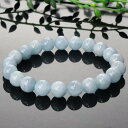 yI _ 9mmzANA} uXbg Aquamarine ~L[ANA ANA} uXbg uXbh r Bracelet ANA}uXbg VR uXbg lC  p[Xg[ _ ANA}