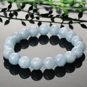 【厳選 一点物 9mm】アクアマリン ブレスレット 緑柱石 藍玉 Aquamarine アクアマリン ブレスレット 腕輪 Bracelet ブレスレッド アクアマリンブレスレット パワーストーン ブレスレット 人気 おすすめ 天然石 海外直輸入価格 アクアマリン