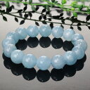 【厳選 一点物 大玉 12mm 高品質 インド産】アクアマリン ブレスレット Aquamarine アクアマリン ブレスレット 腕輪 Bracelet アクアマ...