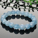 yI _ 9mm i ChYzANA} uXbg Aquamarine ANA} uXbg Bracelet r ANA}uXbg p[Xg[ uXbg VR Y fB[X lC ANA}