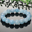 【厳選 一点物 11mm 高品質 インド産】アクアマリン ブレスレット Aquamarine アクアマリン ブレスレット 腕輪 Bracelet アクアマリンブレスレット パワーストーン ブレスレット 天然石 メンズ レディース 人気 アクアマリン