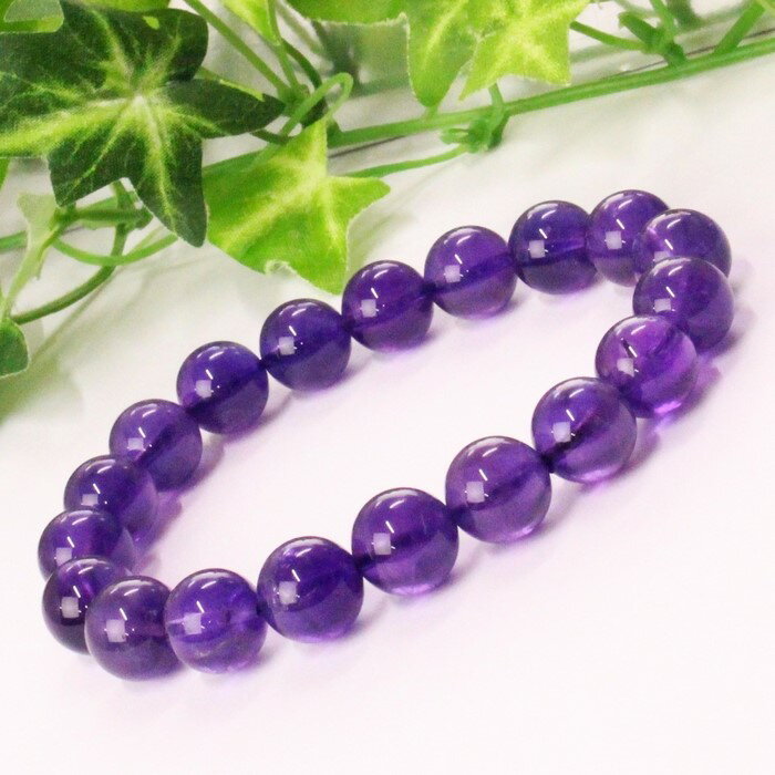 【高品質 ブラジル産 10mm】アメジスト ブレスレット Amethyst アメシスト 紫水晶 アメジスト ブレスレット Bracelet 腕輪 アメジストブレスレット パワーストーン ブレスレット 人気 おすすめ 天然石 海外直輸入価格 アメジスト