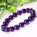 アメジスト ブレスレット アメシスト Amethyst 紫水晶 アメジスト ブレスレット 腕輪 Bracelet アメジストブレスレット メンズ レディース 人気 おすすめ 天然石 海外直輸入 アメジスト