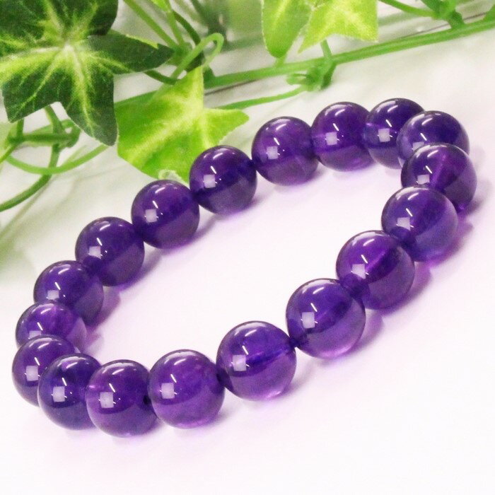 【高品質 ブラジル産 10mm】アメジスト ブレスレット Amethyst アメシスト 紫水晶 アメジスト ブレスレット Bracelet 腕輪 アメジストブレスレット パワーストーン ブレスレット 人気 おすすめ 天然石 海外直輸入価格 アメジスト