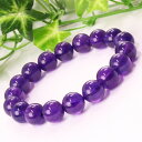 【高品質 ブラジル産 10mm】アメジスト ブレスレット Amethyst アメシスト 紫水晶 アメジスト ブレスレット Bracelet 腕輪 アメジストブレスレット パワーストーン ブレスレット 人気 おすすめ 天然石 海外直輸入価格 アメジスト