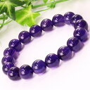 【高品質 ブラジル産 10mm】アメジスト ブレスレット Amethyst アメシスト 紫水晶 アメジスト ブレスレット Bracelet ブレスレッド 腕輪 アメジストブレスレット パワーストーン ブレスレット 天然石 メンズ レディース 人気 アメジスト