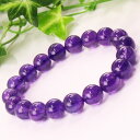【高品質 ブラジル産 10mm】アメジスト ブレスレット 紫水晶 Amethyst アメシスト アメジスト ブレスレット ブレスレッド 腕輪 Bracelet ...
