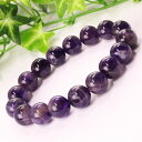 【厳選 一点物 11mm】アメジスト ブレスレット アメシスト Amethyst 紫水晶 アメジスト ブレスレット ブレスレッド 腕輪 Bracelet アメジ...