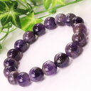 【厳選 一点物 11mm】アメジスト ブレスレット Amethyst アメシスト 紫水晶 アメジスト ブレスレット 腕輪 Bracelet ブレスレッド アメジ...