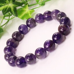 【厳選 一点物 11mm】アメジスト ブレスレット 紫水晶 Amethyst アメシスト アメジスト ブレスレット Bracelet ブレスレッド 腕輪 アメジストブレスレット パワーストーン ブレスレット 人気 おすすめ 天然石 海外直輸入価格 アメジスト