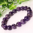 【厳選 一点物 11mm】アメジスト ブレスレット アメシスト Amethyst 紫水晶 アメジスト ブレスレット ブレスレッド 腕輪 Bracelet アメジ...