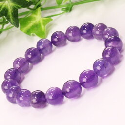 【厳選 一点物 9mm】アメジスト ブレスレット Amethyst アメシスト 紫水晶 アメジスト ブレスレット ブレスレッド 腕輪 Bracelet アメジストブレスレット 天然石 ブレスレット パワーストーン 限定 一点物 アメジスト