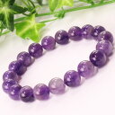 【厳選 一点物 9mm】アメジスト ブレスレット アメシスト Amethyst 紫水晶 アメジスト ブレスレット 腕輪 Bracelet ブレスレッド アメジス...