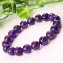 yI _ 9mmzAWXg uXbg AVXg Amethyst  AWXg uXbg r Bracelet uXbh AWXguXbg p[Xg[ uXbg VR Y fB[X lC AWXg