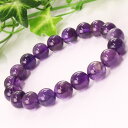 【厳選 一点物 9mm】アメジスト ブレスレット アメシスト Amethyst 紫水晶 アメジスト ブレスレット 腕輪 Bracelet ブレスレッド アメジストブレスレット パワーストーン ブレスレット 天然石 メンズ レディース 人気 アメジスト(3)