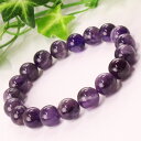 【厳選 一点物 9mm】アメジスト ブレスレット 紫水晶 Amethyst アメシスト アメジスト ブレスレット ブレスレッド 腕輪 Bracelet アメジストブレスレット 天然石 ブレスレット パワーストーン 限定 一点物 アメジスト