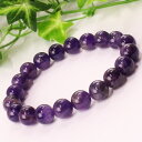 【厳選 一点物 9mm】アメジスト ブレスレット 紫水晶 Amethyst アメシスト アメジスト ブレスレット 腕輪 Bracelet ブレスレッド アメジストブレスレット 天然石 ブレスレット 人気 おすすめ パワーストーン 一点物 アメジスト