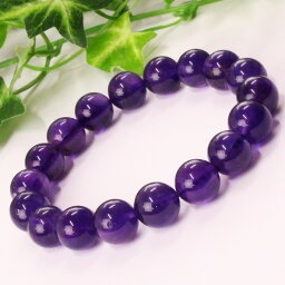 【厳選 一点物 11mm】アメジスト ブレスレット 紫水晶 Amethyst アメシスト アメジスト ブレスレット 腕輪 Bracelet ブレスレッド アメジストブレスレット 天然石 ブレスレット パワーストーン 限定 一点物 アメジスト