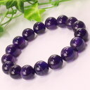 【厳選 一点物 大玉 12mm】アメジスト ブレスレット Amethyst アメシスト 紫水晶 アメジスト ブレスレット Bracelet ブレスレッド 腕輪 アメジストブレスレット 天然石 ブレスレット 人気 おすすめ パワーストーン 一点物 アメジスト