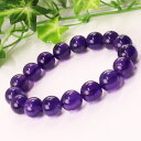 【厳選 一点物 11mm】アメジスト ブレスレット 紫水晶 Amethyst アメシスト アメジスト ブレスレット ブレスレッド 腕輪 Bracelet アメジストブレスレット パワーストーン ブレスレット 人気 おすすめ 天然石 海外直輸入価格 アメジスト