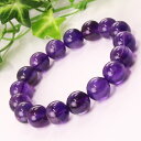 【厳選 一点物 11mm】アメジスト ブレスレット アメシスト Amethyst 紫水晶 アメジスト ブレスレット 腕輪 Bracelet ブレスレッド アメジ...
