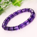 【厳選 ブラジル産 一点物 7mm】アメジスト ブレスレット アメシスト Amethyst 紫水晶 アメジスト ブレスレット 腕輪 Bracelet ブレスレッド アメジストブレスレット パワーストーン ブレスレット 天然石 メンズ レディース 人気 アメジスト