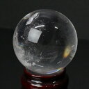 【厳選品質 一点物 54mm】天然 水晶玉 水晶 丸玉 ロッククリスタル Crystal クォーツ 水晶 原石 浄化 魔除け 厄除け 浄化用水晶 球体 地鎮祭 ...