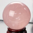 【限定 一点物 54mm】ローズクォーツ 丸玉 紅水晶 Rose Quartz ローズクォーツ 原石 Circle Ball 玉 球体 水晶玉 球 置物 水晶球...