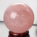 【56mm】ローズクォーツ 丸玉 紅水晶 ピンク Rose Quartz ローズクォーツ 原石 置物 水晶球 Circle Ball 玉 球体 水晶玉 球 大玉...