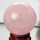 【59mm】ローズクォーツ 丸玉 Rose Quartz ピンク ローズクォーツ 原石 球体 水晶玉 球 置物 台座 大玉 丸玉 Circle Ball 玉 ロ...