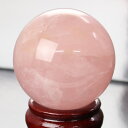 ローズクォーツ 丸玉 紅水晶 Rose Quartz ローズクォーツ 原石 球体 水晶玉 球 置物 水晶球 大玉 丸玉 Circle Ball 玉 ローズクォーツ丸玉 メンズ レディース 人気 おすすめ 天然石 海外直輸入 ローズクォーツ