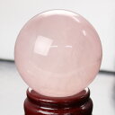 【55mm】ローズクォーツ 丸玉 紅水晶 ピンク Rose Quartz ローズクォーツ 原石 Circle Ball 玉 球体 水晶玉 球 置物 水晶球 大玉...