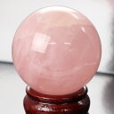 【60mm】ローズクォーツ 丸玉 Rose Quartz ピンク ローズクォーツ 原石 置物 水晶球 玉 球体 球 大玉 丸玉 ローズクォーツ丸玉 天然石 原石...