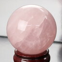 【60mm】ローズクォーツ 丸玉 紅水晶 ピンク Rose Quartz ローズクォーツ 原石 球体 水晶玉 球 置物 水晶球 大玉 丸玉 Circle Bal...